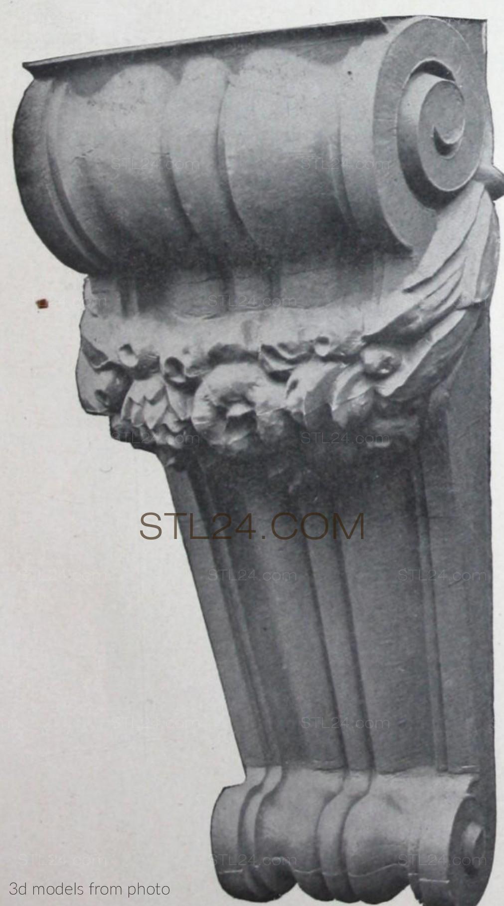 Кронштейны (CORBEL_0553 -  | 3D model 3DSMAX / OBJ / STL) 3D модель для ЧПУ станка